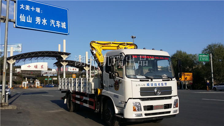 鳳陽縣市場監督檢驗所SYB5160JJH計量檢衡車發車儀式